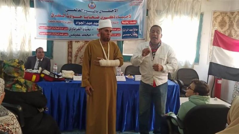 جانب من الندوة