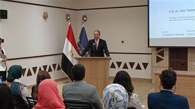 إطلاق برنامج رعاية الشباب المبدع وتعزيز بيئة الابتكار وريادة الأعمال في صعيد مصر بأسوان