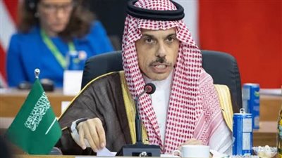 بن فرحان يترأس وفد المملكة في الجلسة الأولى لقمة مجموعة العشرين