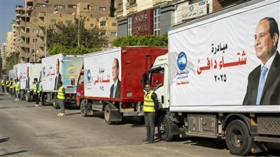 مستقبل وطن سوهاج يوزيع 3 آلاف بطانية على الأسر الفقيرة ضمن مبادرة «شتاء دافئ»