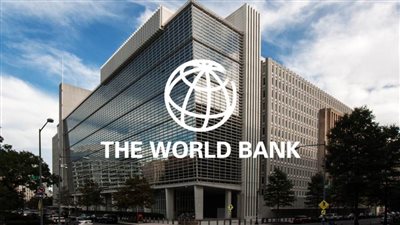 ​البنك الدولي: برامج الشمول الاقتصادي تغطي 10% فقط من الفئات الأشد فقراً من سكان العالم