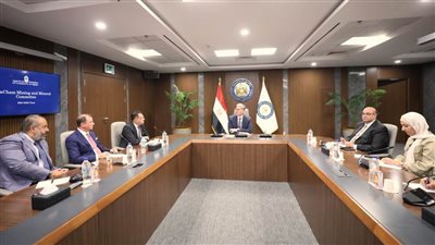 وزير البترول والثروة المعدنية يستقبل وفدا من لجنة التعدين بغرفة التجارة الأمريكية 