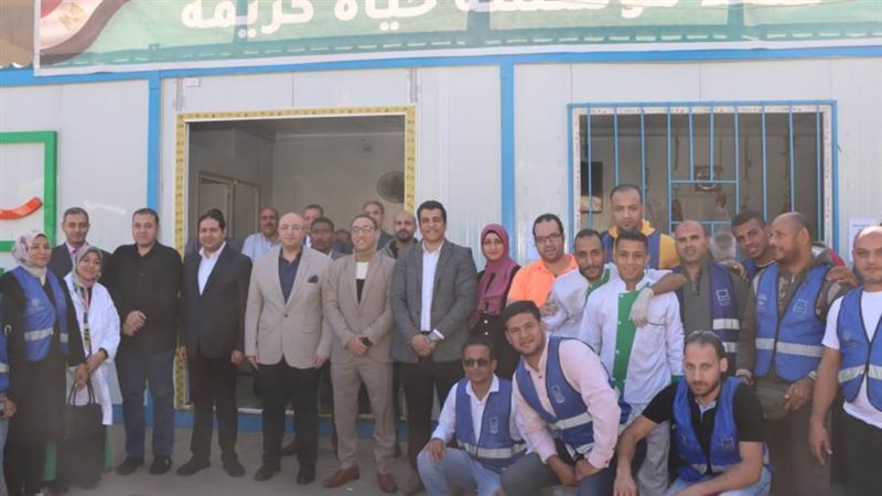 بوابة روز اليوسف