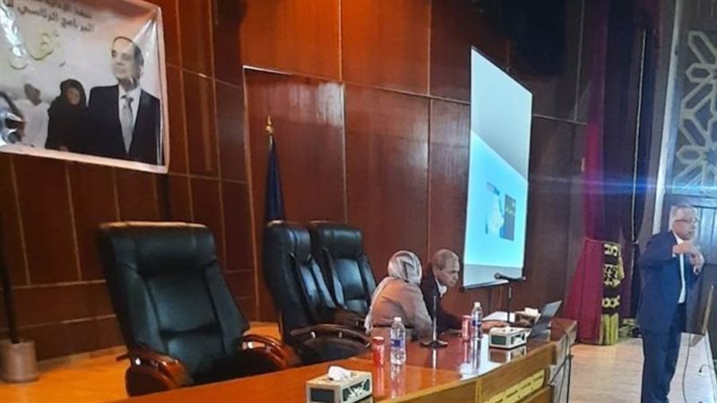 ندوة بعنوان تحديات