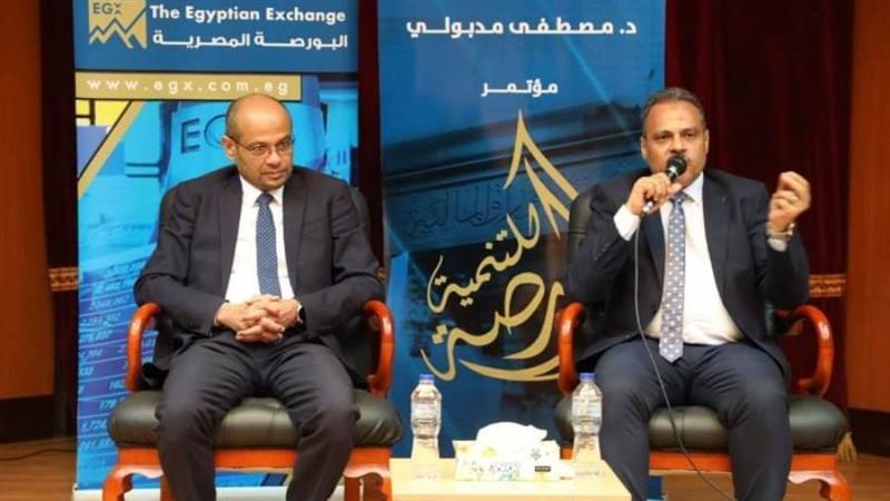 محافظ الشرقية ورئيس