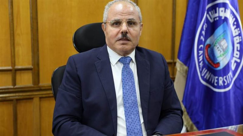 رئيس جامعة القناة