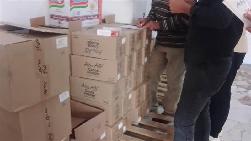 ضبط أغذية مخالفة