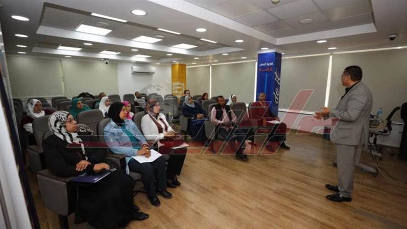 البرنامج التدريبي