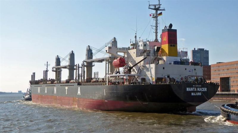 هيئة مواني البحرالاحمر