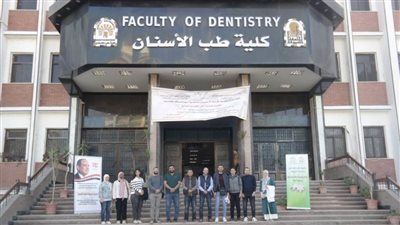 جامعة أسيوط تُطلق قافلة طبية إلى قرية عرب مطير في تخصص طب الأسنان