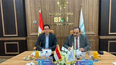 مجلس جامعة بنها الأهلية يوافق على إنشاء نادٍ لريادة الأعمال والابتكار