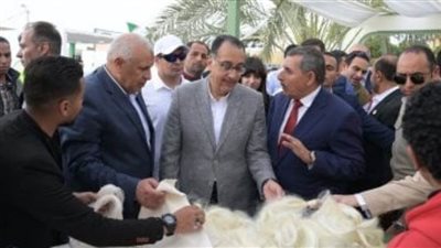 رئيس الوزراء يفتتح معرض الوادي الجديد الزراعي