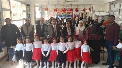 تعليم كفر الشيخ يحتفل بيوم الطفولة بفقرات متعددة