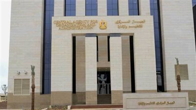 التنظيم والإدارة: إتاحة نتيجة امتحان مسابقة وظائف معلم مساعد لغة عربية