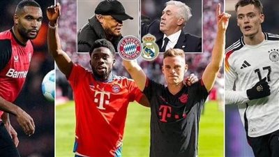 عاجل| لأول مرة في تاريخ العملاقين.. معركة تكسير عظام بين ريال مدريد وبايرن ميونيخ