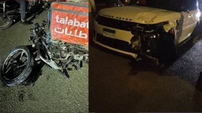 كشف ملابسات تداول اصطدام سيارة شيف شهير بدراجة نارية ووفاة قائدها بالجيزة