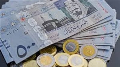 عاجل| سعر الريال السعودي مقابل الجنيه المصري اليوم