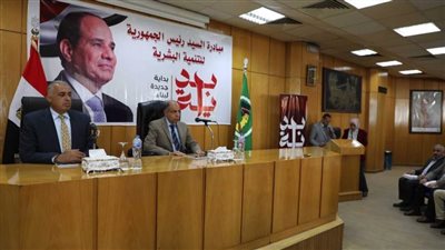  “بداية” تسليم قروض ميسرة لـ49 شابًا لدعم مشروعات جديدة بالمنيا