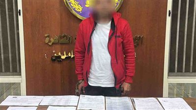 ضبط عاطل بالقاهرة تخصص في النصب على المواطنين بأسلوب انتحال الصفة 