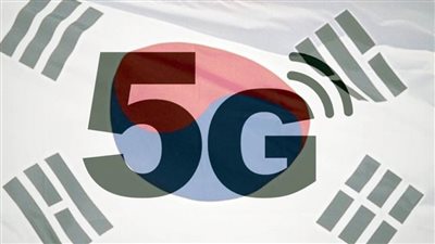 كوريا الجنوبية الأعلى تصنيفًا من حيث شبكات الجيل الخامس بين دول منظمة التعاون الاقتصادي والتنمية
