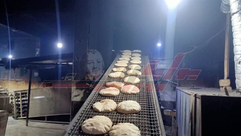 مخابز كفرالشيخ