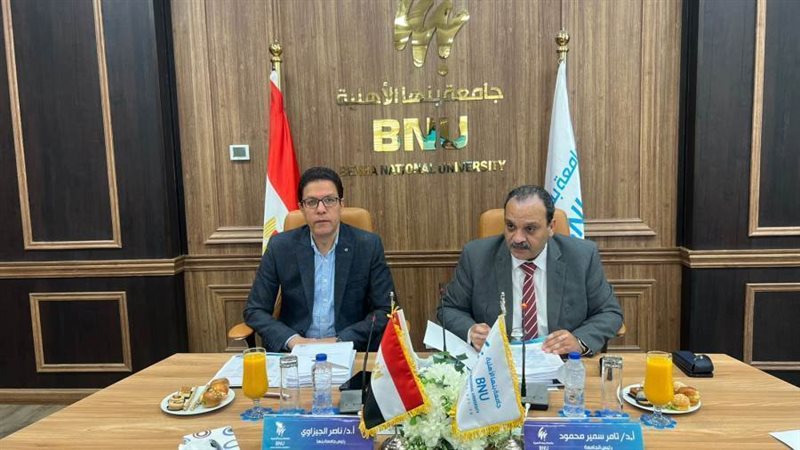 رئيس جامعتى بنها