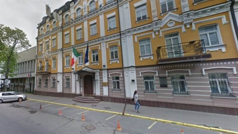 السفارة الإيطالية