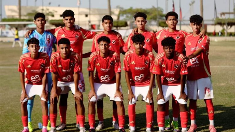 ناشئو الأهلي