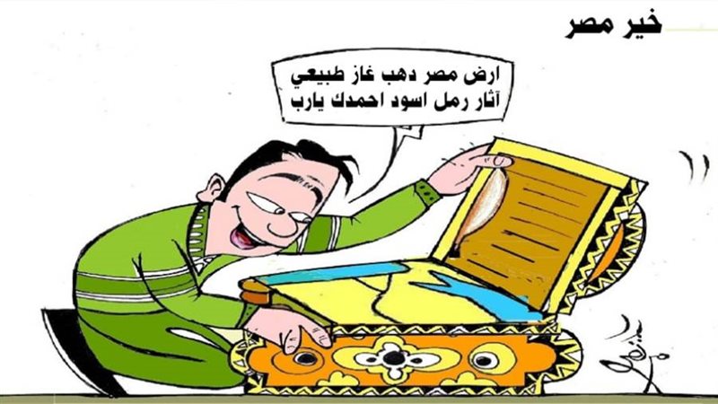 ريشة - ثروت مرتضى