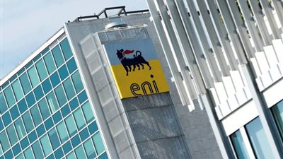 إيني الإيطالية تطلق منشأة ثانية للغاز الطبيعي المسال في الكونغو