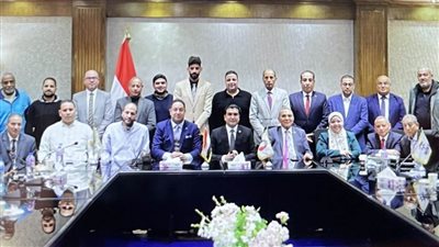 تعرف على المجلس الجديد للاتحاد المصري للميني فوتبول  