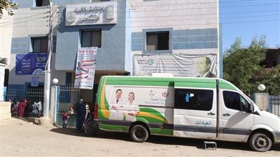  تقديم 1076 خدمة صحية خلال قافلة طبية مجانية بقرية الفقاعي بمركز أبوقرقاص