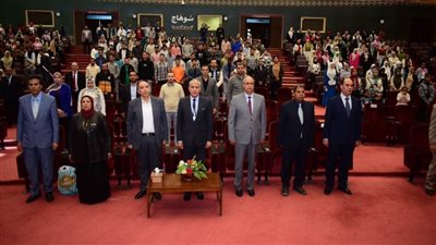 جامعة سوهاج تطلق فعاليات المؤتمر الدولي للابتكار وريادة الأعمال 