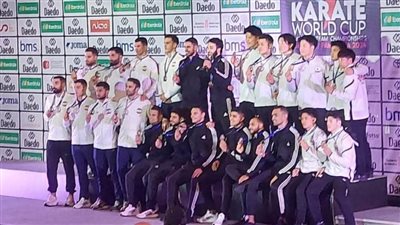 فراعنة الكوميتيه تحصد ذهبية كأس العالم للكاراتيه بإسبانيا بدعم الدهراوي