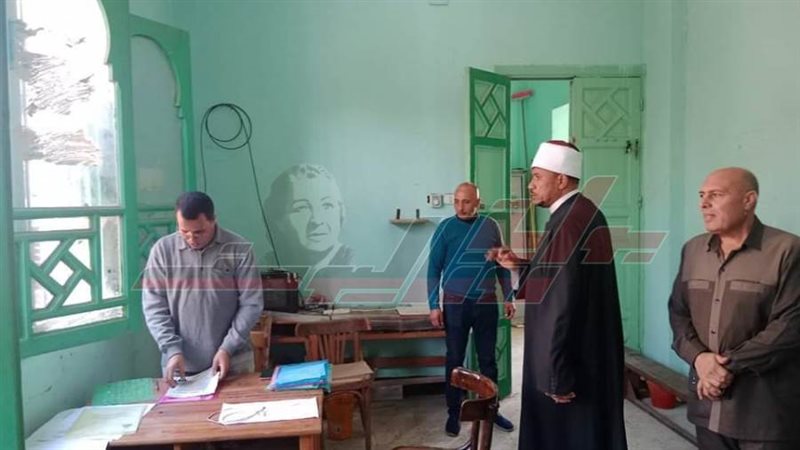 أزهر كفرالشيخ