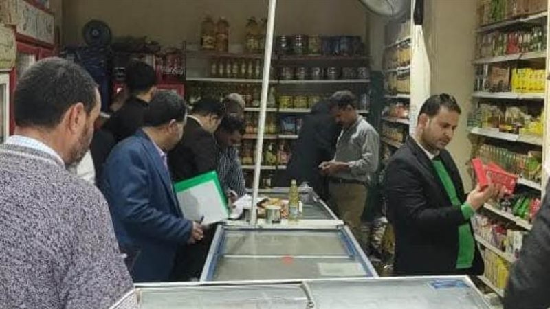 حملات رقابية