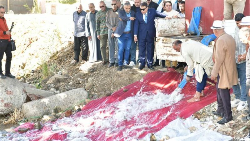 إلقاء الزريعة