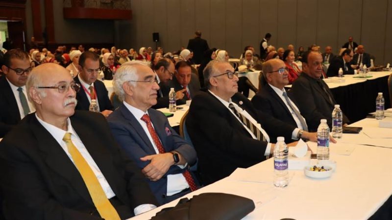 المعهد العالي للصحة