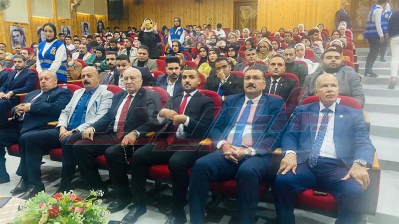 شباب كفرالشيخ