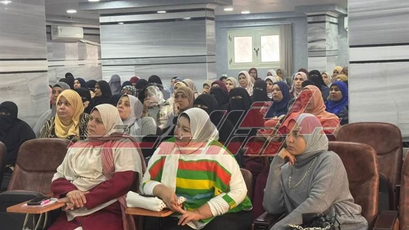 الدورة التدريبية