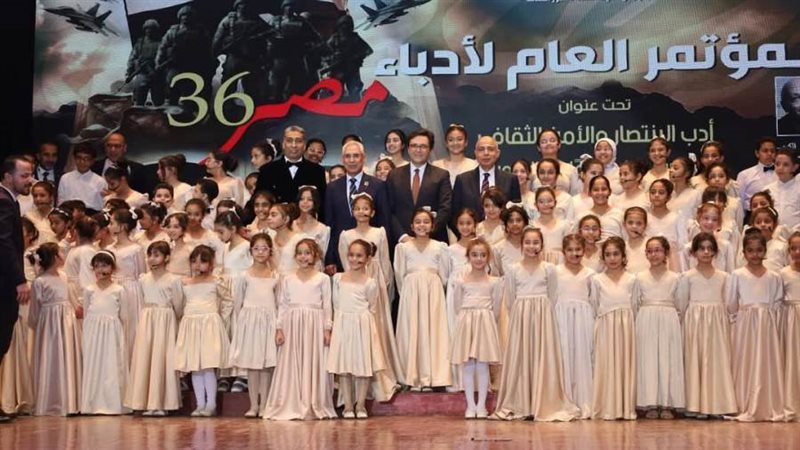 افتتاح مؤتمر أدباء