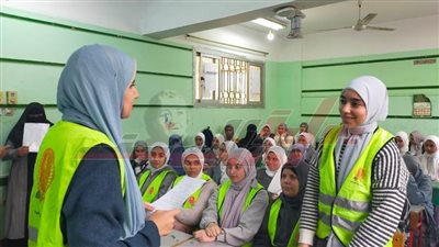 إطلاق مبادرة 