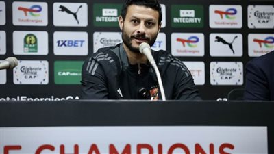 الشناوي: الجميع يريد الفوز على البطل