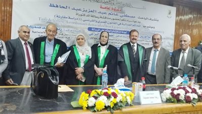 المحامي مصطفى غانم يحصل على الدكتوراه بدرجة جيد جدا