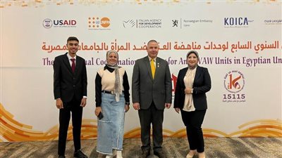  بالصور.. جامعة سمنود التكنولوجية تشارك في الملتقى التنسيقي السابع لوحدات مناهضة العنف