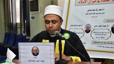إمام وخطيب مسجد الإمام الشافعي يحصل علي الدكتوراه فى 