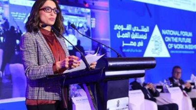 ممثل البنك الدولي تهنئ 