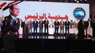 مستقبل وطن يحتفل بتجهيز 100 فتاة ويتبرع بوحدة سمعيات لذوي الهمم بجنوب سيناء