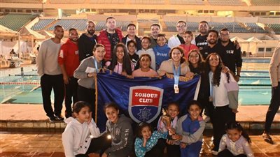 ناشئو الزهور يحققون المركز الثالث في بطولة الجمهورية للسباحة