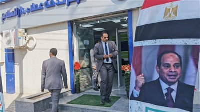 مياه سوهاج توقع برتوكول تعاون مع شركة الأهلي ممكن لتطوير خدمات الدفع الالكتروني للفواتير 